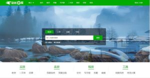 Thinkphp内核房产程序源码全开源/多城市版房产系统带手机版去授权修复版-觅源码网