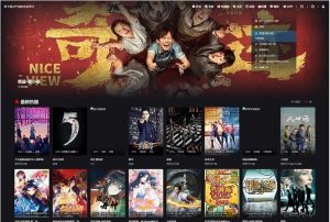 苹果cms影视系统成品站打包+电影先生6.1.1模板优化版+15W+数据-觅源码网