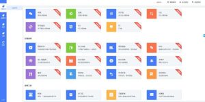 【亲测】独立版万能门店4.0.10多端全开源版/全端小程序+微信前端-觅源码网