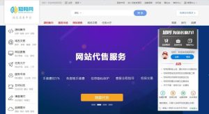 2020最新友价商城高仿知吗网虚拟商城交易源码整站打包-觅源码网