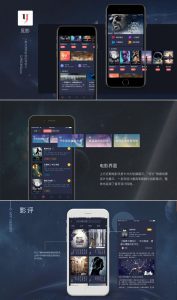 【整站源码】觅影电影影视APP源码+双端原生完美运营+带开发文档及教程-觅源码网