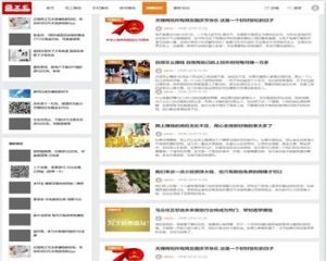 【整站源码+每天自动采集】WP羊毛部落赚客资讯类网站源码/无人值守采集/养站站群专用-觅源码网