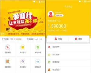 新版金多多自动赚钱广告机源码看广告看新闻赚钱自动刷广告阅读收益【修复2个已知BUG】-觅源码网