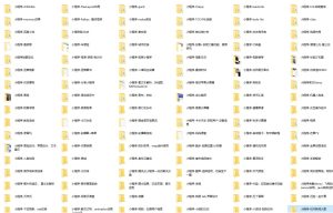 收集整理的125个微信小程序模板源码-觅源码网