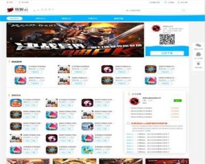 手机APP游戏/软件/资源下载站整站源码/软件盒子pbootcms模板-觅源码网