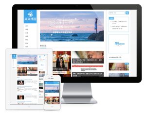 易优cms响应式个人博客自媒体文章类网站模板-觅源码网