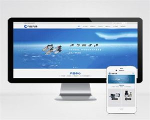 （自适应手机端）气缸气动系统五金元件类pbootcms模板整站带数据-觅源码网