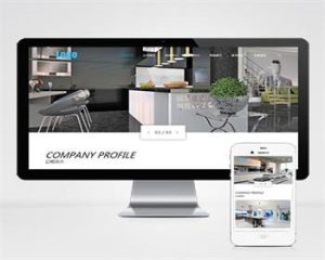 （自适应手机端）蓝色厨卫设备pbootcms模板 厨房水龙头阀门水槽网站源码带数据-觅源码网