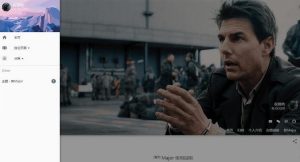 免费下载-Typecho单栏式Major主题模板V1.8-觅源码网