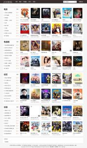 【自动采集影视模板】苹果CMS10内核2030影院群站专用电影整站源码 自适应手机端-觅源码网