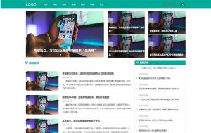 (自适应手机端)财经科技新闻博客资讯类pbootcms网站模板-觅源码网