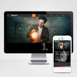 (自适应手机端)响应式娱乐主播直播培训类网站源码 文化传媒公司网站pbootcms模板-觅源码网