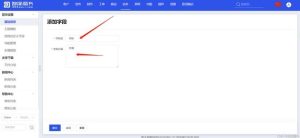 智简魔方智简魔方财务快云模板前台+购物车+用户中心模板全解无授权-觅源码网