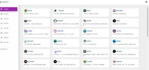 H5网页在线小游戏合集源码-上传即可使用-觅源码网