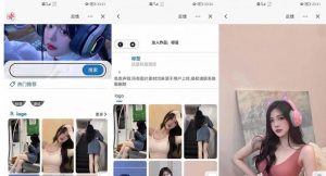 微信抖音快手三合一壁纸小程序源码/后端管理设置功能丰富-觅源码网