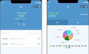 生活记账工具类微信小程序源码-觅源码网
