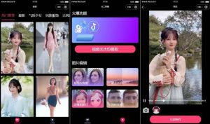 云开发AI短视频一键换脸小程序源码-带流量主-觅源码网