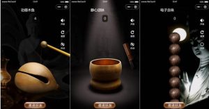 全新UI的新版电子木鱼微信小程序源码-觅源码网