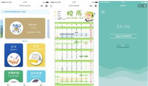 云开发高效学习微信小程序源码-觅源码网