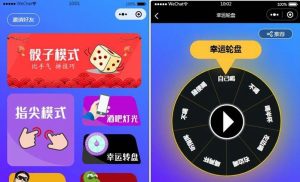 云开发喝酒神器2.0微信小程序源码-觅源码网