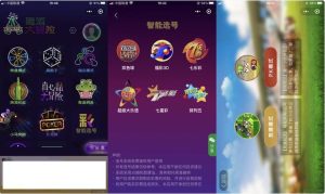 新升级带特效喝酒神器小程序源码-觅源码网