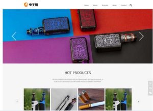 (自适应手机端)英文外贸出口网站源码pbootcms模板-觅源码网