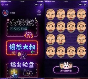 云开发喝酒小程序3.6全新漂亮UI猜拳喝酒小程序-觅源码网