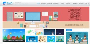 WordPress响应式简约博客主题-Alt_Blog主题-觅源码网