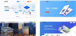 【PHP源码】彩虹易支付最新版 零云美化版源码 星域网络美化的彩虹易支付源码-觅源码网