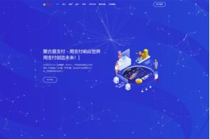 PHP源码-最新彩虹易支付系统二开版本源码下载2022版-觅源码网