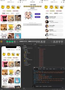 优化版胡言乱语生成器微信小程序源码-觅源码网