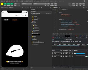 电子木鱼流量主小程序源码-觅源码网