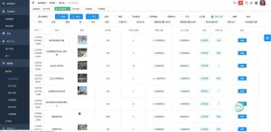 java开发的智能停车场微信小程序源码-觅源码网