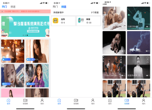 融和电商商城、网红热点、娱乐竞技直播的YYC松鼠聚合直播系统源码-觅源码网