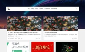 WordPress主题Clien-瀑布流文章主题-觅源码网