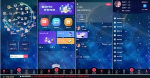 全新任务悬赏抢单系统源码-支持借款余额宝功能-粉丝团团长分佣系统源码-觅源码网