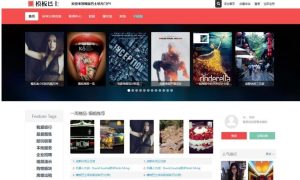 Discuz仿今日头条模板-Discuz新闻资讯商业版GBK模板-觅源码网