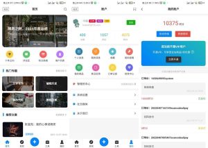 全新博客社区资讯APP源码-Typecho后端-觅源码网