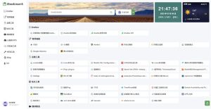 OneNav Extend网址导航书签系统源码魔改版-觅源码网
