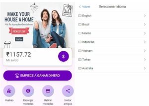 国际多语言出海商城返佣产品自动匹配订单源码-觅源码网