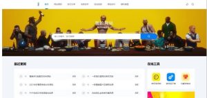 仿XDGAME下载游戏网站源码-可做资讯网站-觅源码网