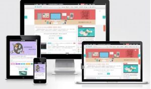 【WordPress主题】博客模板 艺术主题-artblog博客模板源码-觅源码网