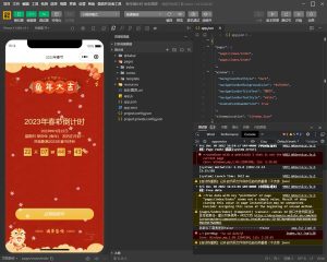 2023兔年春节倒计时微信小程序源码-觅源码网