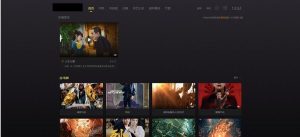 苹果CMS V10首涂第十四套模板-酷黑渐变特色自适应视频站模板-觅源码网