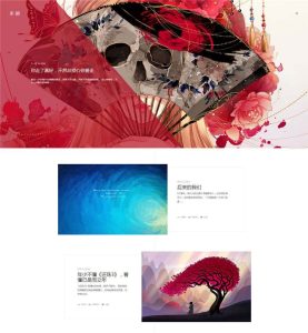 Typecho自适应diaspora主题模板-觅源码网