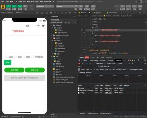 日常工作报告生成器微信小程序源码-支持日报、周报、月报、年终终结-觅源码网
