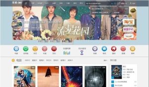 苹果cms v10仿赞片网PC模板源码-觅源码网