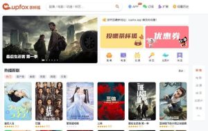 精仿茶杯狐影视跳转系统源码-觅源码网