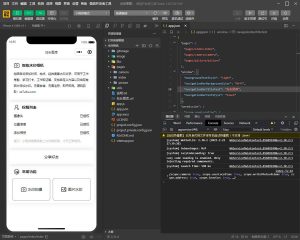 智能水印相机微信小程序源码-觅源码网