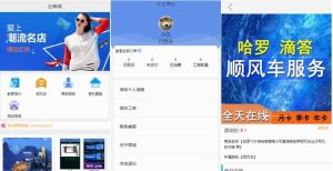 全新UI简洁H5商城网站源码-带易支付接口-觅源码网